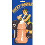 APB Dicky Bottle 0